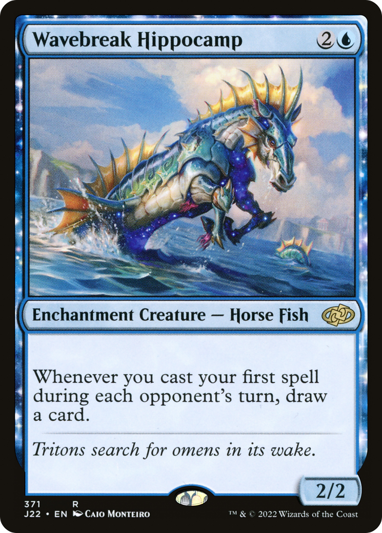 {R} Wavebreak Hippocamp [Jumpstart 2022][J22 371]