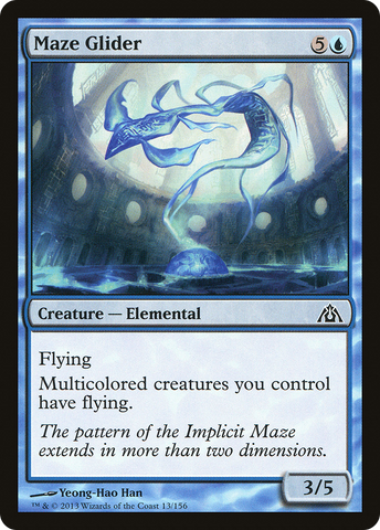 {C} Maze Glider [Dragon's Maze][DGM 013]