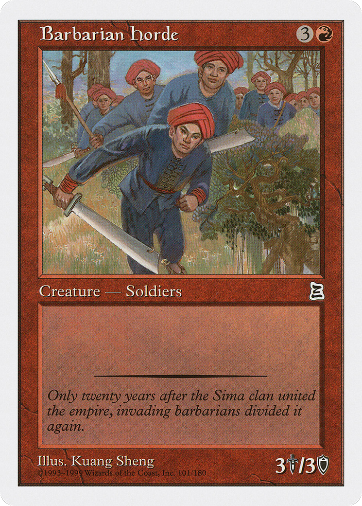 {C} Barbarian Horde [Portal Three Kingdoms][PTK 101]