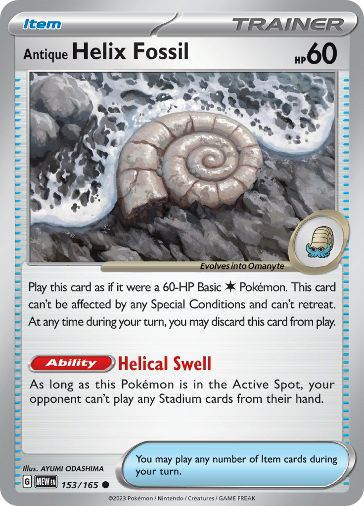 [PKM] Antique Helix Fossil (153/165) [Scarlet & Violet: 151]