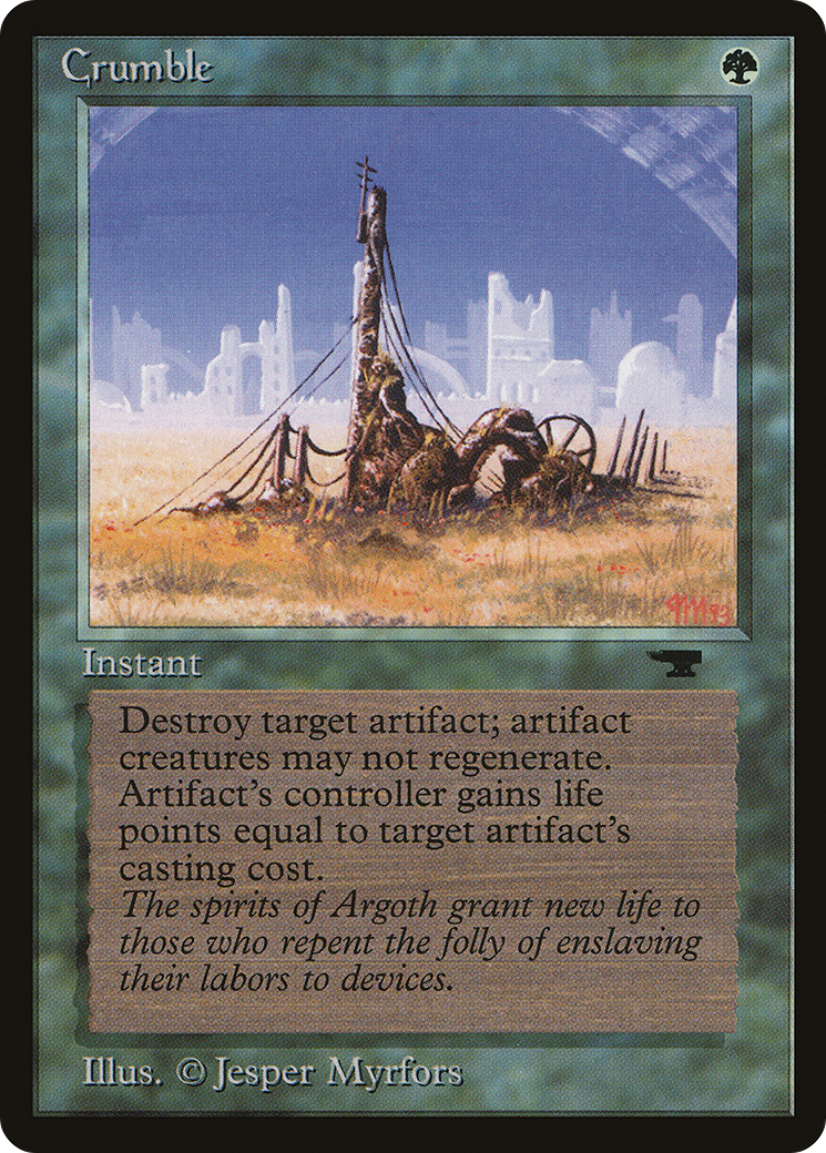 {C} Crumble [Antiquities][ATQ 032]