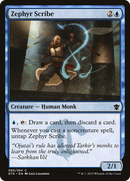{C} Zephyr Scribe [Dragons of Tarkir][DTK 085]