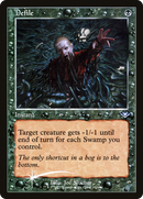 {C} Defile (Retro) [Modern Horizons 2][RF MH1 013]