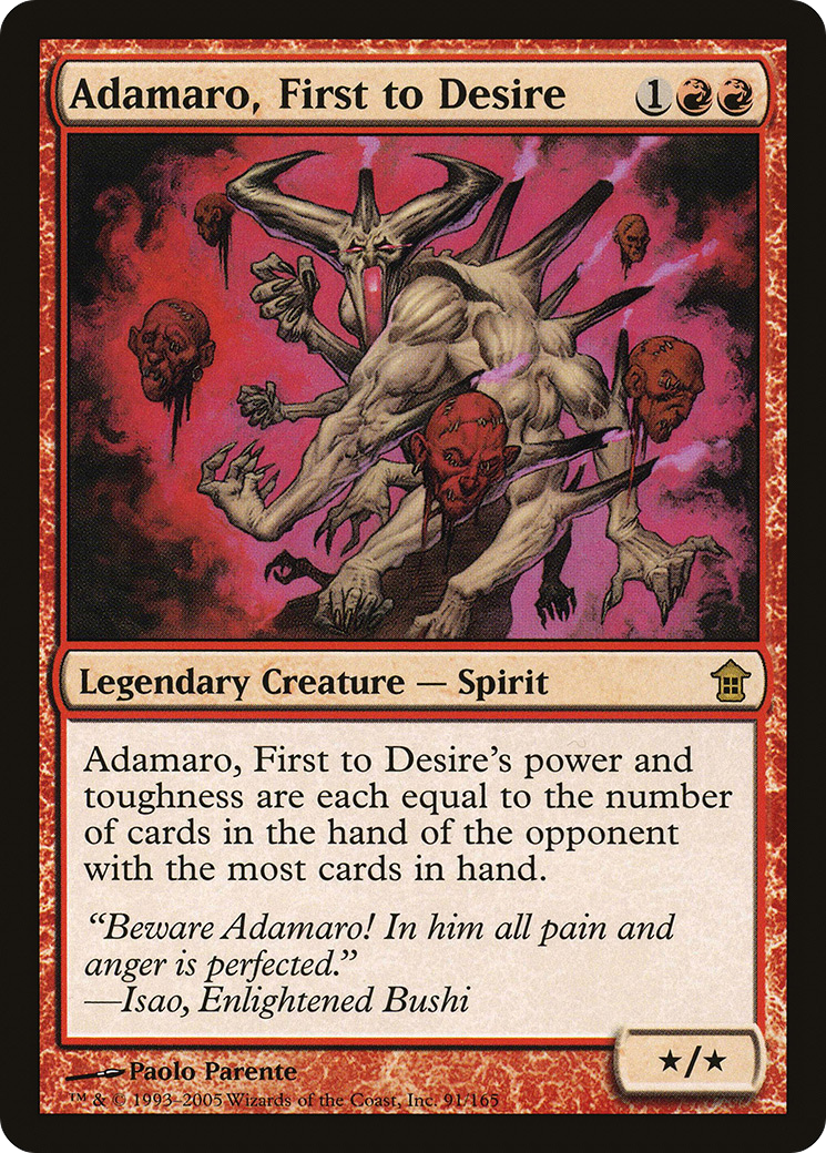 {R} Adamaro, First to Desire [Saviors of Kamigawa][SOK 091]