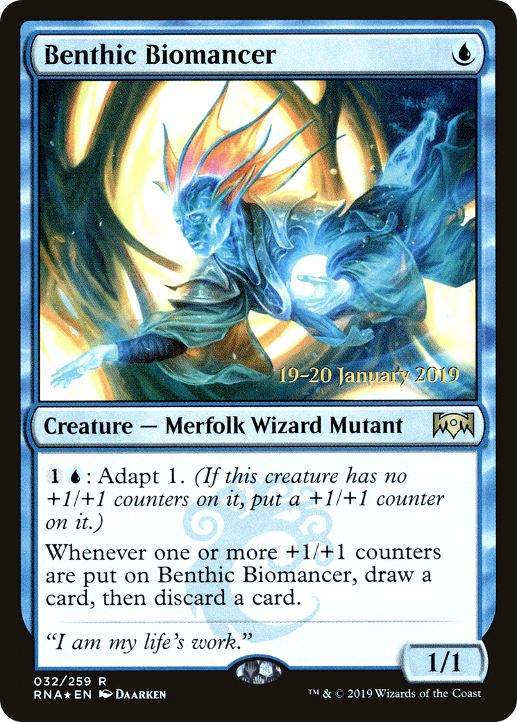 {R} Benthic Biomancer [Ravnica Allegiance Prerelease Promos][PR RNA 032]