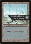 {B}[FBB 4ED 370] Swamp (A) [Fourth Edition (Foreign Black Border)]