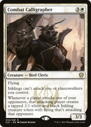 {R} Combat Calligrapher [Commander 2021][C21 014]