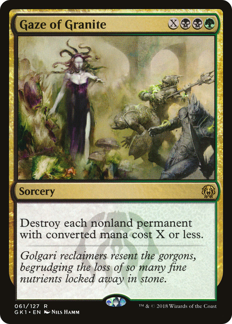 {R} Gaze of Granite [Guilds of Ravnica Guild Kit][GK1 061]