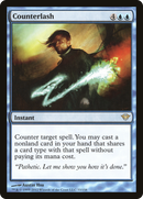 {R} Counterlash [Dark Ascension][DKA 033]