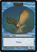 {T} Bird Token [Eventide Tokens][TEVE 002]