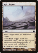{C} Sejiri Steppe [Duel Decks: Knights vs. Dragons][DDG 036]