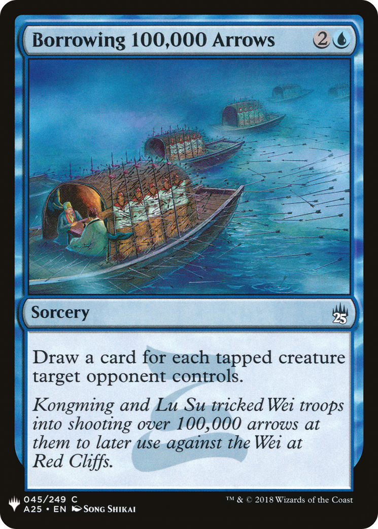 {C} Borrowing 100,000 Arrows [Mystery Booster][LS A25 045]