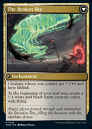 {R} Invasion of Tolvada // The Broken Sky [March of the Machine][MOM 241]