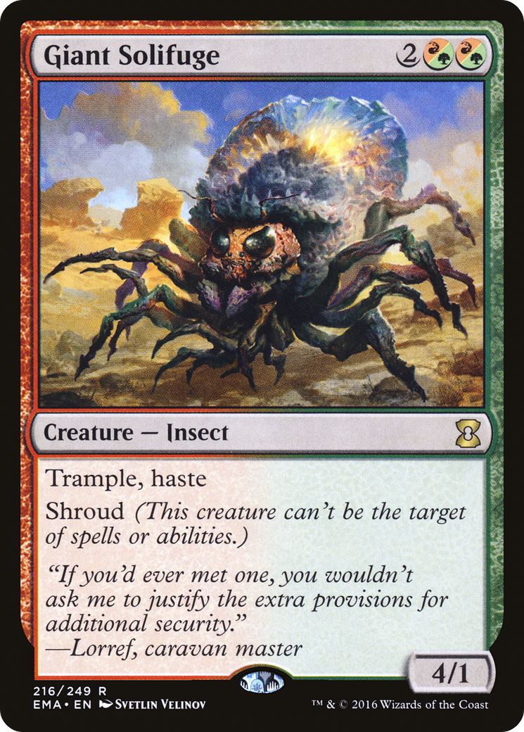 {R} Giant Solifuge [Eternal Masters][EMA 216]