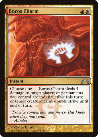 {C} Boros Charm [Gatecrash][GTC 148]
