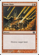 {C} Stone Rain [Eighth Edition][8ED 225]