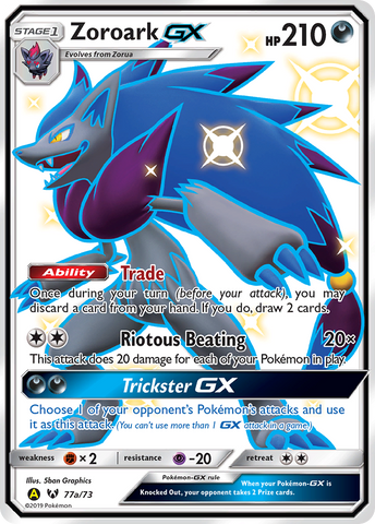 [PKM-R] Zoroark GX (77a/73) [Alternate Art Promos]