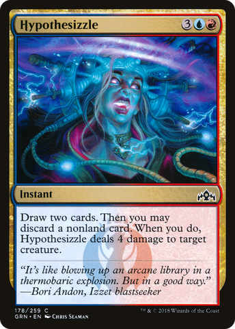 {C} Hypothesizzle [Guilds of Ravnica][GRN 178]