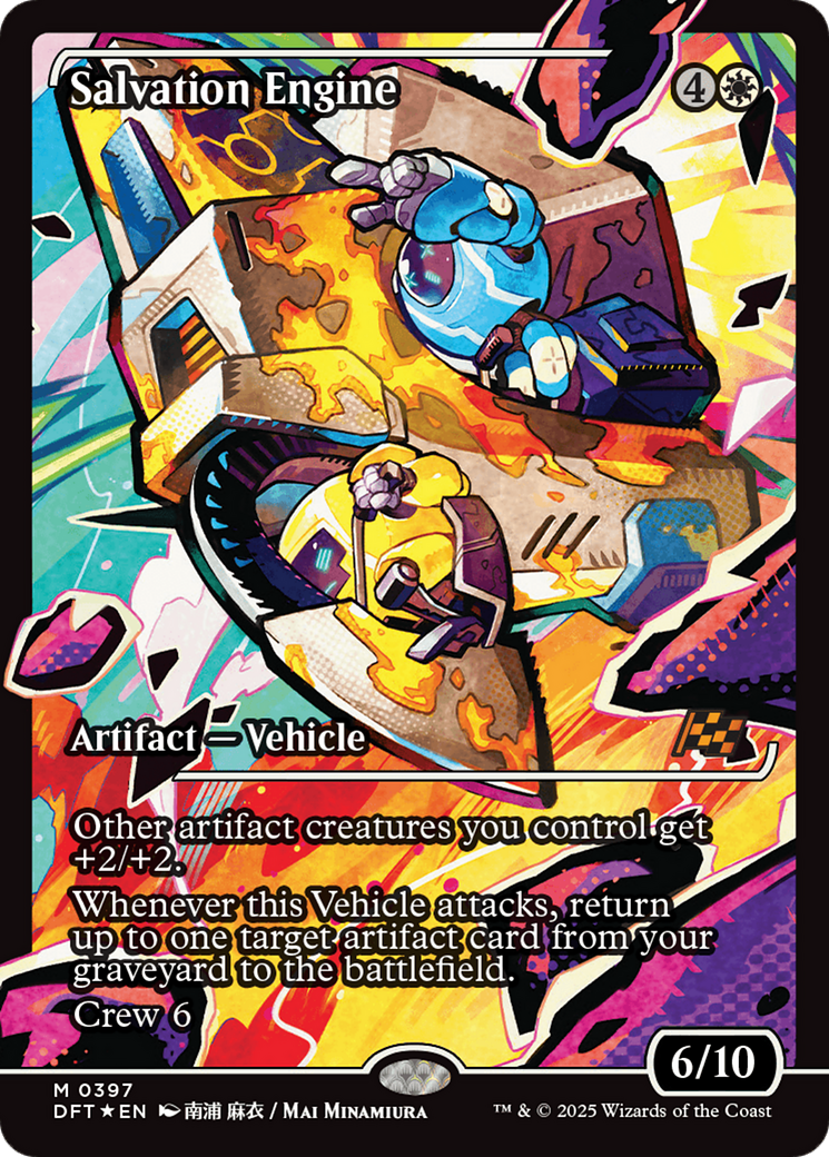 {@R} Salvation Engine (Showcase) (Japanese) [Aetherdrift][JP DFT 397]