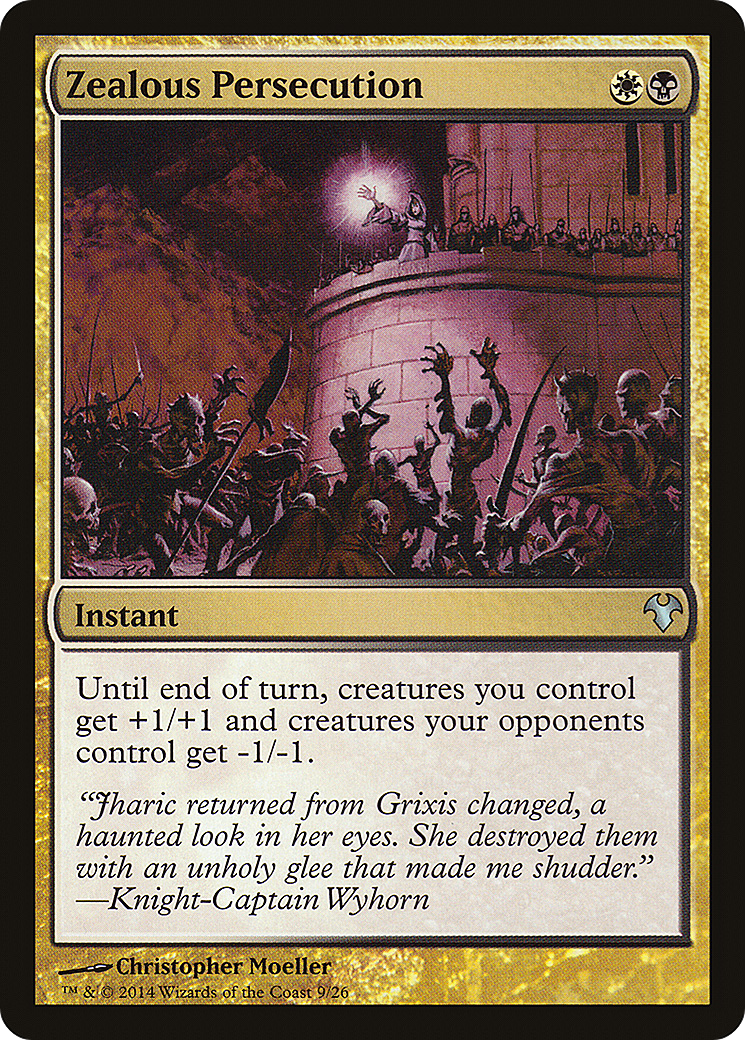 {C} Zealous Persecution [Modern Event Deck 2014][MD1 009]