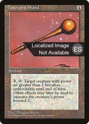 {F} Tawnos's Wand [Fourth Edition (Foreign Black Border)][FBB 4ED 348]