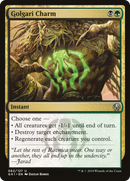 {C} Golgari Charm [Guilds of Ravnica Guild Kit][GK1 062]