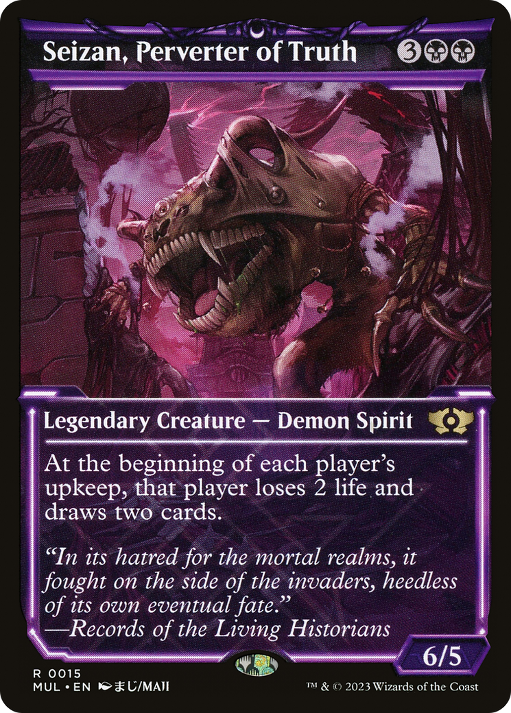 {R} Seizan, Perverter of Truth [Multiverse Legends][MUL 015]