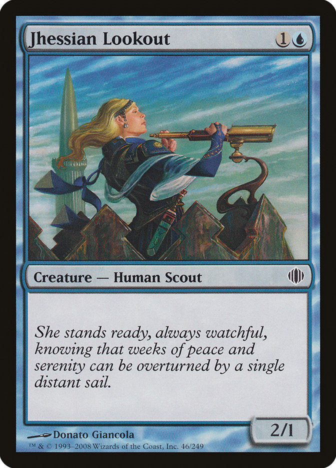 {C} Jhessian Lookout [Shards of Alara][ALA 046]