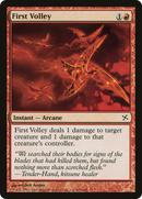 {C} First Volley [Betrayers of Kamigawa][BOK 100]