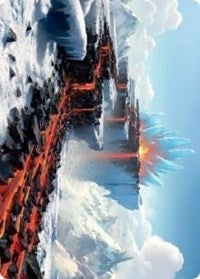 {A} Surtland Frostpyre Art Card [Kaldheim Art Series][AKHM 075]