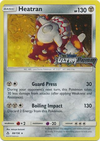 [PKM-R] Heatran (88/156) [Alternate Art Promos]