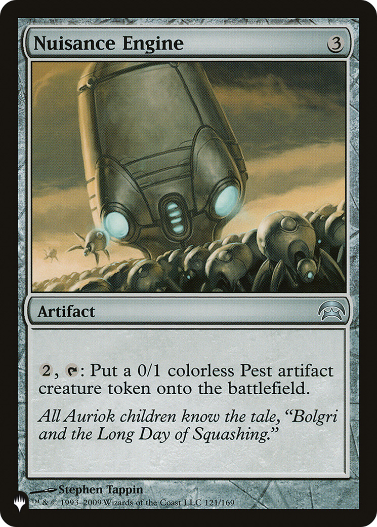 Nuisance Engine [LIST HOP-121]