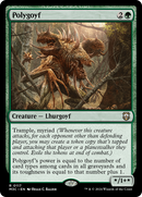{R} Polygoyf [Modern Horizons 3 Commander][M3C 117]