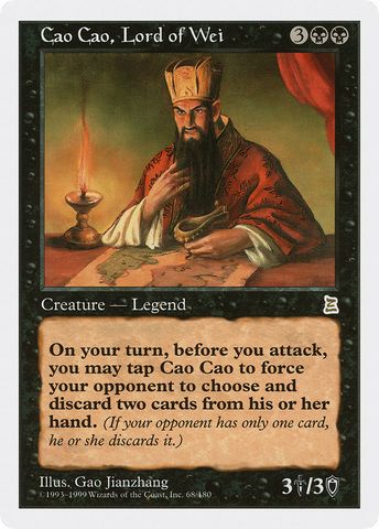 {R} Cao Cao, Lord of Wei [Portal Three Kingdoms][PTK 068]