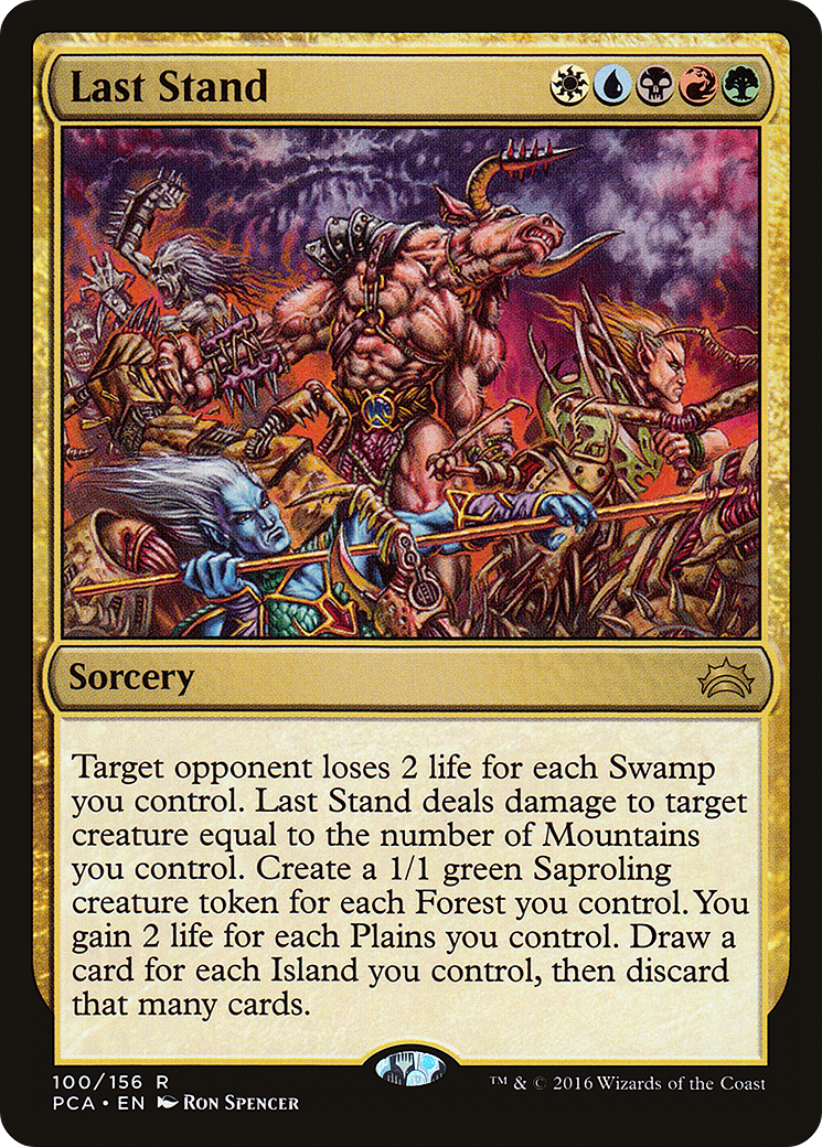 {R} Last Stand [Planechase Anthology][PCA 100]