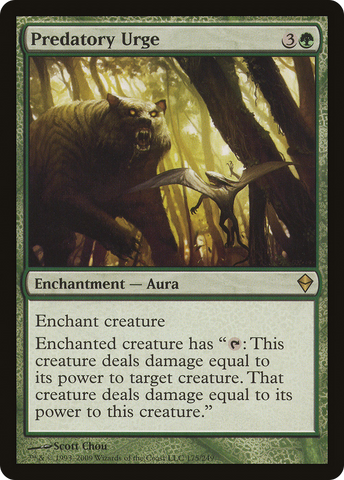 {R} Predatory Urge [Zendikar][ZEN 175]