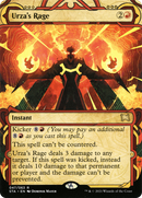 {R} Urza's Rage [Strixhaven: School of Mages Mystical Archive][STA 047]