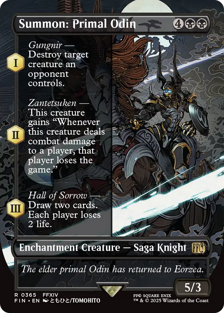{@@FIN R} Summon: Primal Odin (Borderless) [FINAL FANTASY][FIN 365]