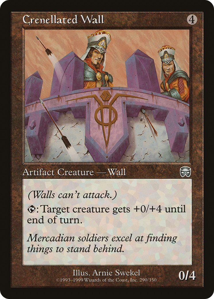 {C} Crenellated Wall [Mercadian Masques][MMQ 290]