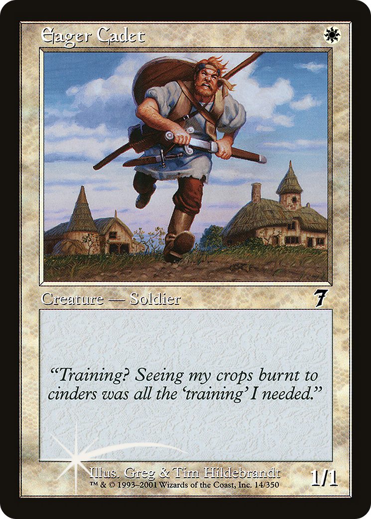 {C} Eager Cadet [Seventh Edition][7ED 014]