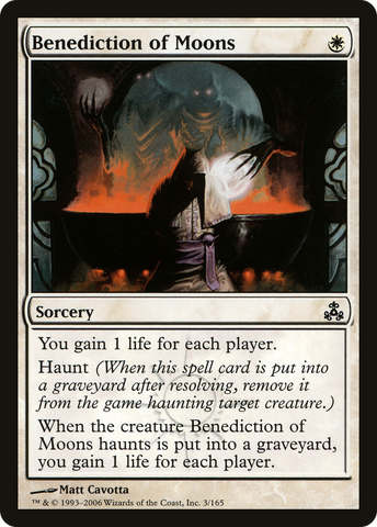{C} Benediction of Moons [Guildpact][GPT 003]