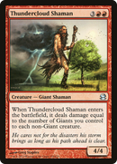 {C} Thundercloud Shaman [Modern Masters][MMA 135]