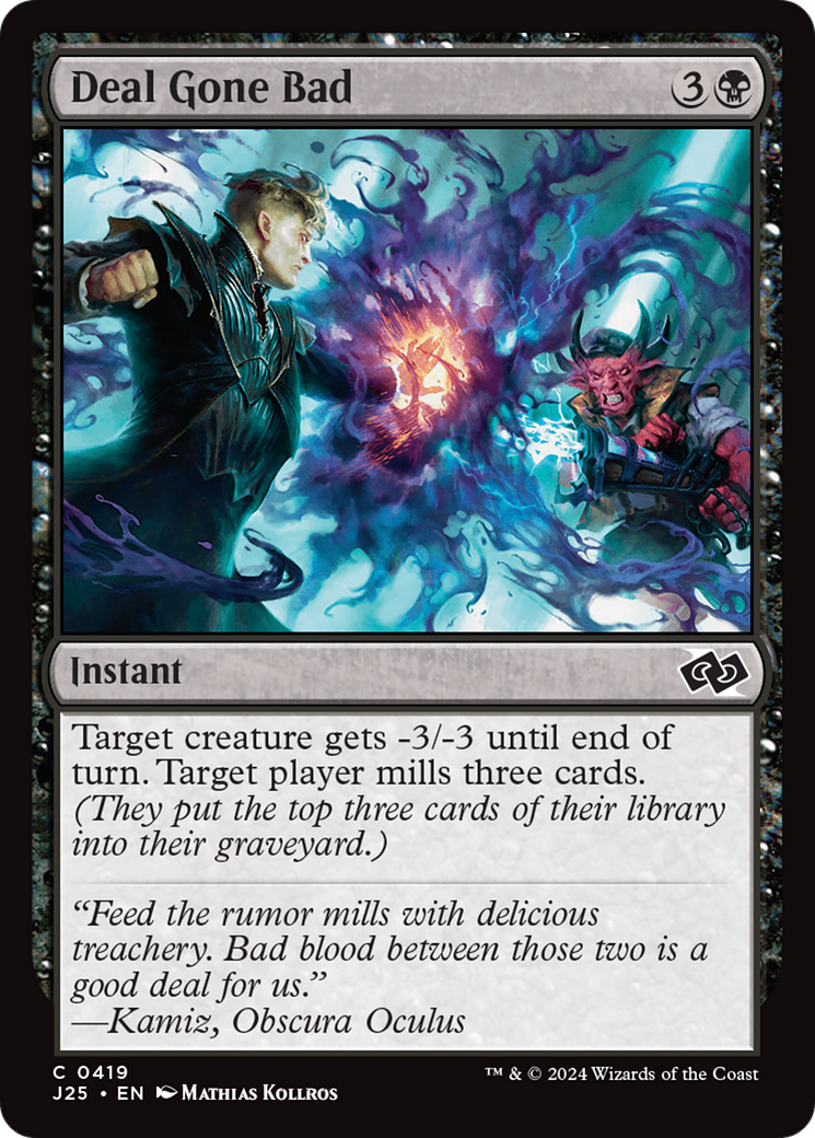 {C} Deal Gone Bad [Foundations Jumpstart][J25 419]
