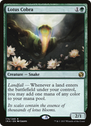 {R} Lotus Cobra [Iconic Masters][IMA 174]