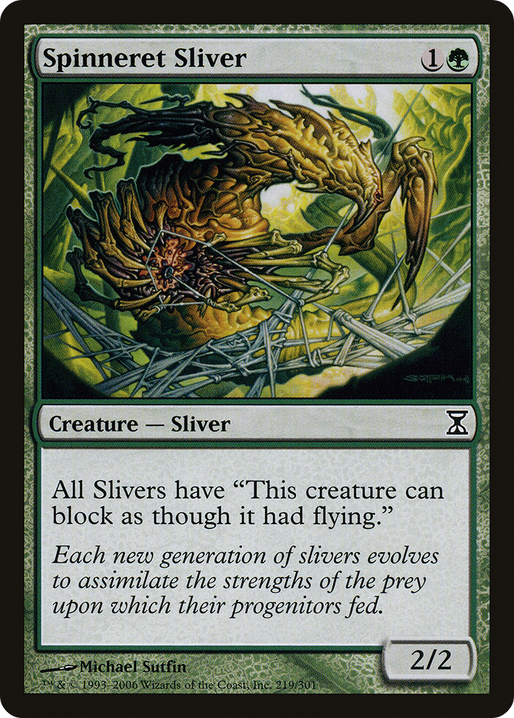 {C} Spinneret Sliver [Time Spiral][TSP 219]