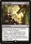 {R} Palace Siege [Commander 2017][C17 119]