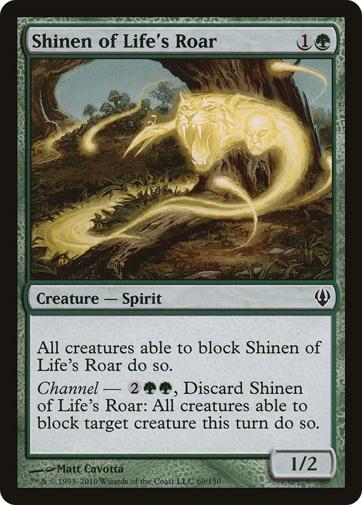 {C} Shinen of Life's Roar [Archenemy][ARC 069]