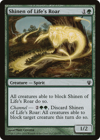 {C} Shinen of Life's Roar [Archenemy][ARC 069]