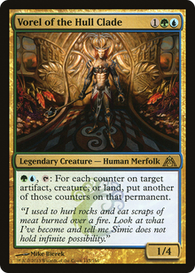 {R} Vorel of the Hull Clade [Dragon's Maze][DGM 115]