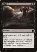 {C} Shrivel [Modern Masters 2015][MM2 095]
